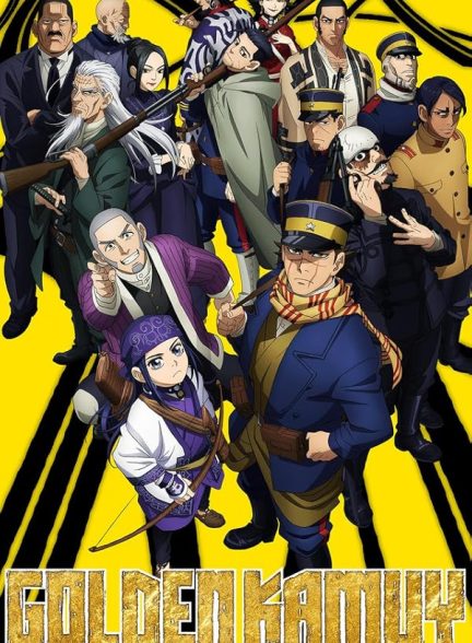 فیلم Golden Kamuy